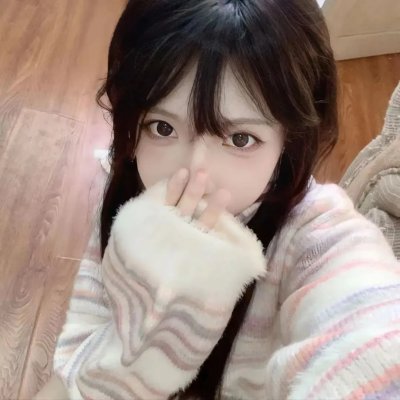 安内蒙尼
