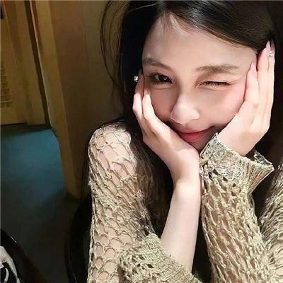 亦正亦邪